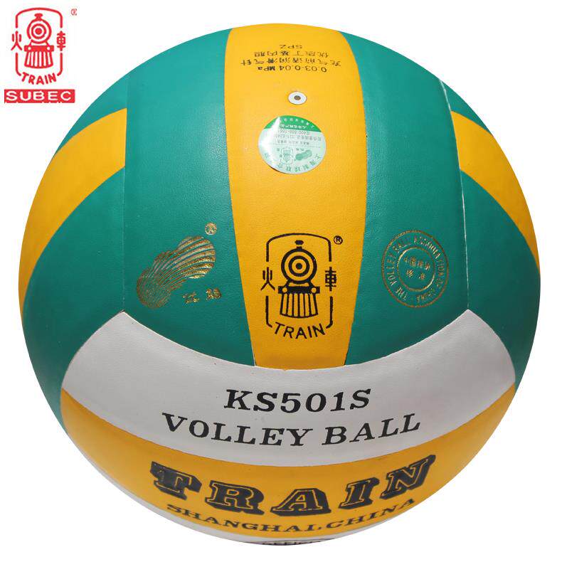 Ballon de volley - Ref 2015986 Image 1