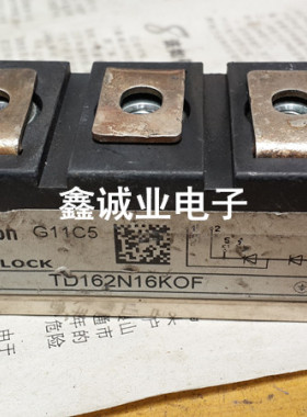 TD162N16KOF TD162N18KOF TD142N14KOF 进口单项可控硅1600A1800V