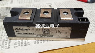 TD162N16KOF TD162N18KOF TD142N14KOF 进口单项可控硅1600A1800V