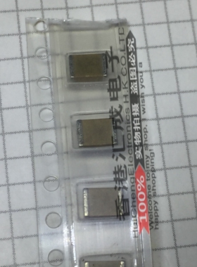 C4532C0G1H154J250KA 154P 154J 150NF 1.5UF 50V 贴片电容 原装