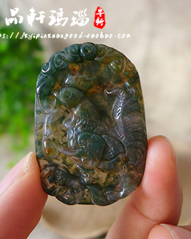 纯天然水草玛瑙雕刻挂件如意吊坠