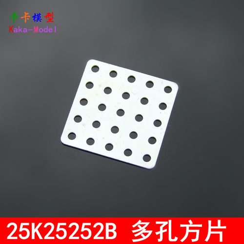 多孔金属方片螺丝固定铁片