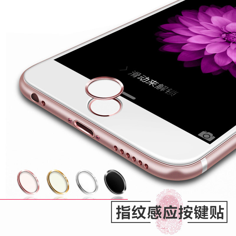 Sticker pour téléphone mobile BENKS - Ref 1374847 Image 1