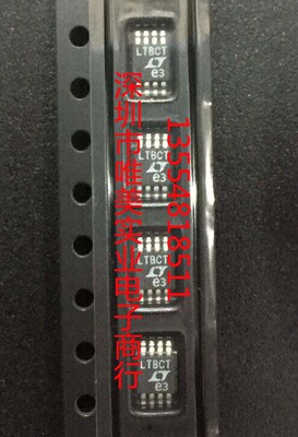 进口原装 LTC2055HVCMS8 LTC2055HVIMS8 LTC2055HVHMS8 LTC2055HV