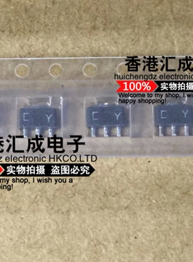 2SC2881 2SC2881-Y SOT89 全新原装 100个80元