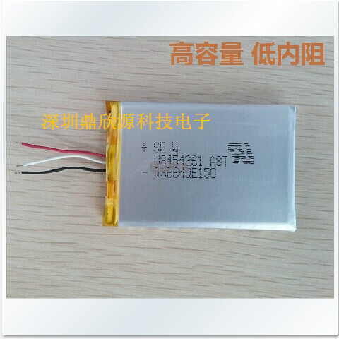 ̨µçC430+ 430H 430T 430P 430VE ¾ÛºÏÎïµç³Ø454261 AÆ·´ø±£»¤°å