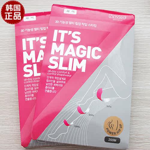 Chaussettes - collants simple - Ref 776415 Image 1