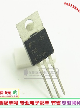 进口FQP47P06 MOS管47A60V PNP沟道47P06三极管全新