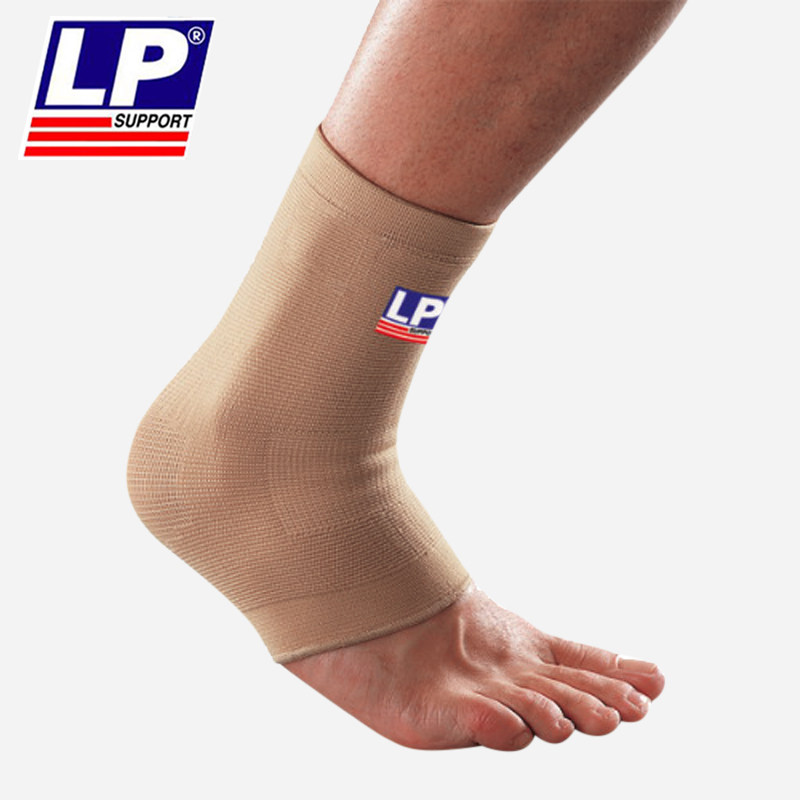 Protection sport - Ref 591607 Image 1