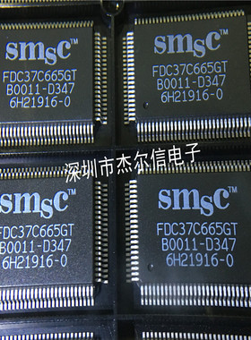 FDC37C665GT FDC37C665 SMC QFP-100 全新进口原装 可直拍 出样