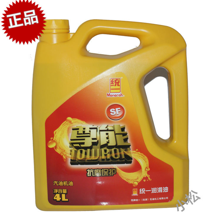 统一尊能机油汽机油SF 15W-40 4L发动机润滑油