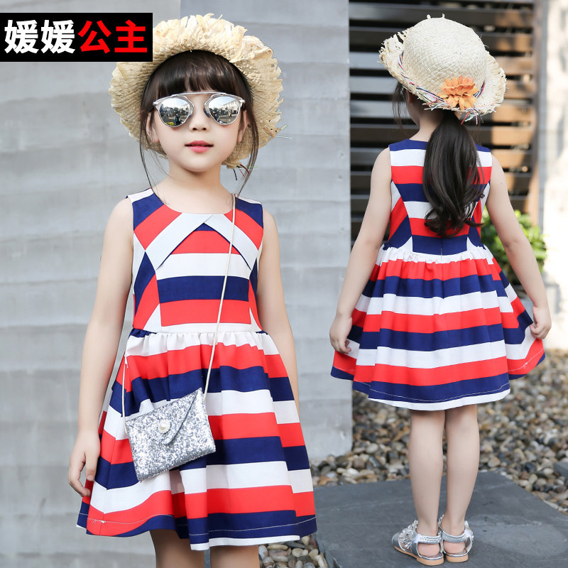 Robes pour fille - Ref 2043566 Image 1