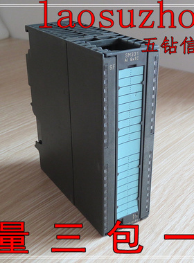 议价现货【五钻信誉9】西MZ正品 6ES7331-7PF10-0AB0