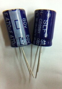 80V470UF 80V470UF  控制器专用电容  优质电解电容