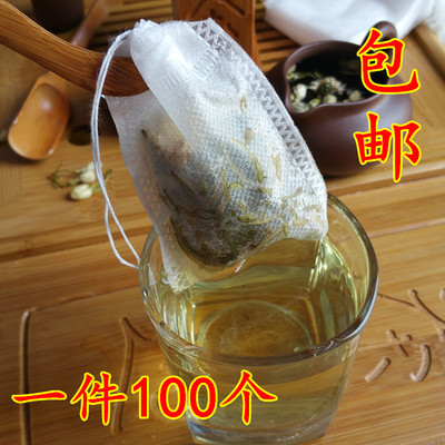10*15抽线中药袋煎药过滤煮泡茶包调料隔渣卤料足浴100个包邮