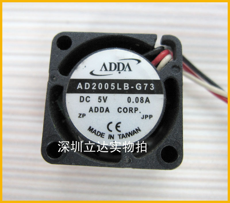 ADDA风扇2010 2CM美容仪交换机路由器 5V散热器风扇A