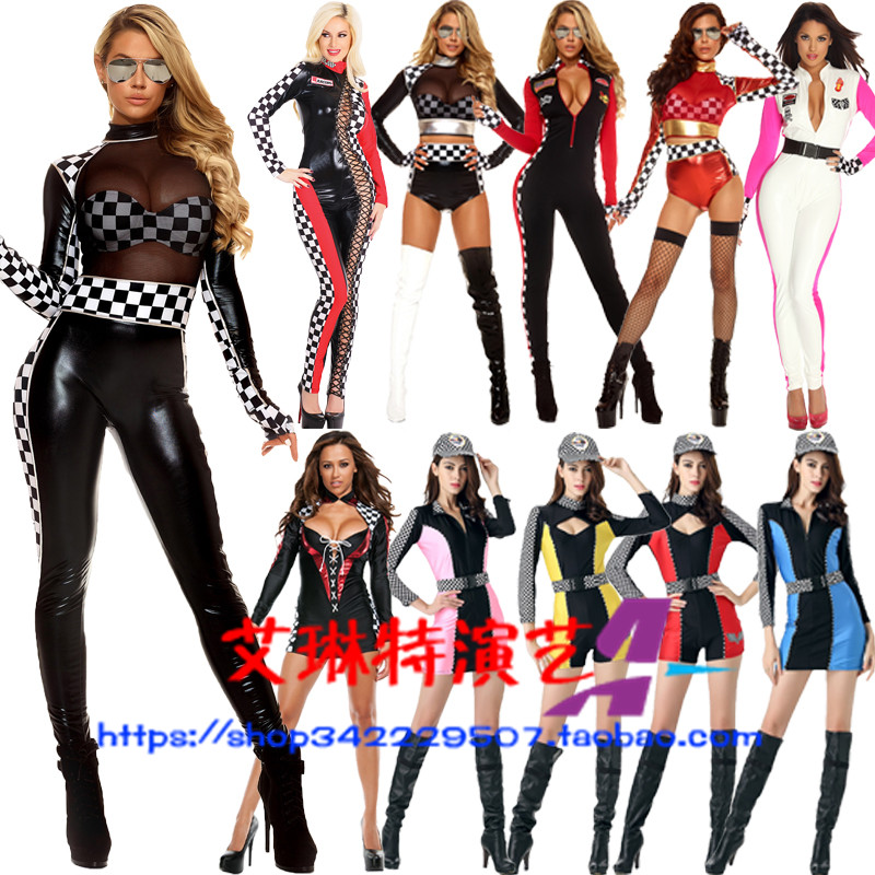 赛车女郎服拉拉队舞台演出服
