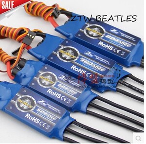 正品Beatles中特威ZTW甲壳虫电调20A30A40A50A60A70A80A遥控航模