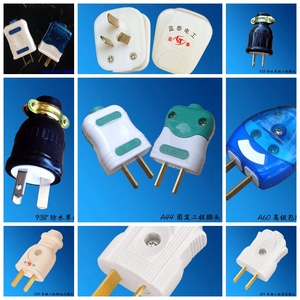 正品蓝泰包胶地拖王防爆阻燃无线插板固定转动二插头三插头10A16A
