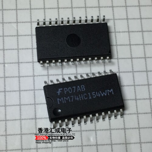 MM74HC154WMX MM74HC154WM MM74HC154 74HC154 SOP24 全新原装