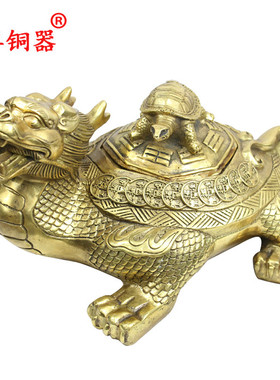 开盖母子黄铜工艺品龙龟