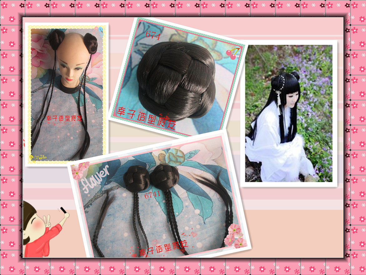 Extension cheveux - Chignon - Ref 242386 Image 1