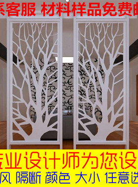屏风玄关客厅隔断通花