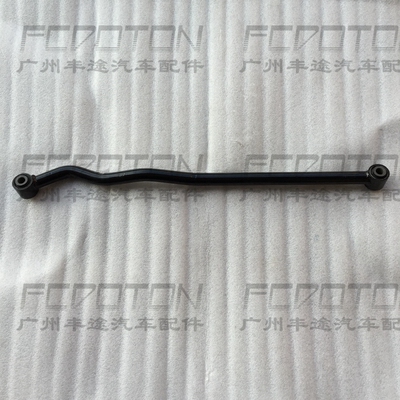 4500LC80前桥止推杆 陆巡FZJ80 前桥横拉杆