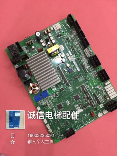 电梯配件/电梯门机板P231715B000G33门机板 /全新.拆机均有现货