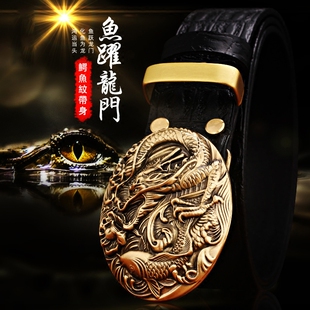 带潮 铜扣手工休闲皮裤 牛皮皮带男士 真皮腰带牛皮平滑扣青年个性