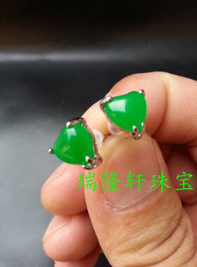 新款百搭 天然玉石 碧绿色 台湾碧玉马来玉阳绿心形玉耳钉玉耳坠