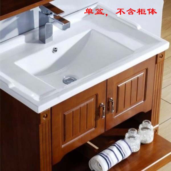 陶瓷浴室柜盆洗手盘带档水边洗面盆 90左盆一体洗面盆洗漱盆台盆