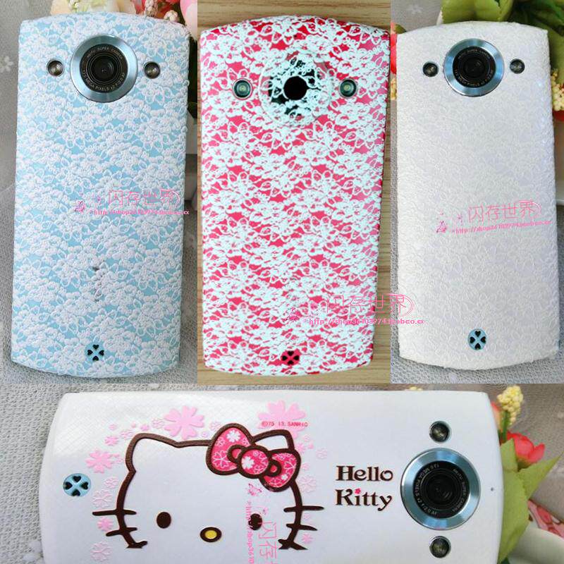 Autocollant pour téléphone portable - Ref 1375779 Image 1