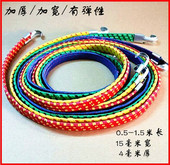 Panier pour vélo - Ref 2267612 Image 8