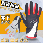 Sonnette de vélo - Ref 1454322 Image 33