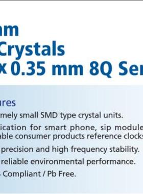 TXC 1612 8Q32000002 32M 32MHZ 32.000MHZ 无源贴片晶振 小尺寸