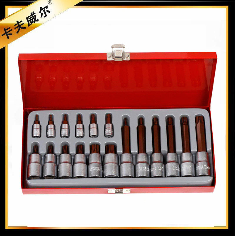 星型旋具头套装18件套梅花套筒批头组套6.3mm/12.5mm压批旋具批头