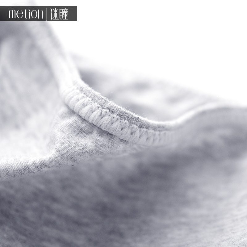 Slip jeunesse METION N044 en coton - Ref 641380 Image 4