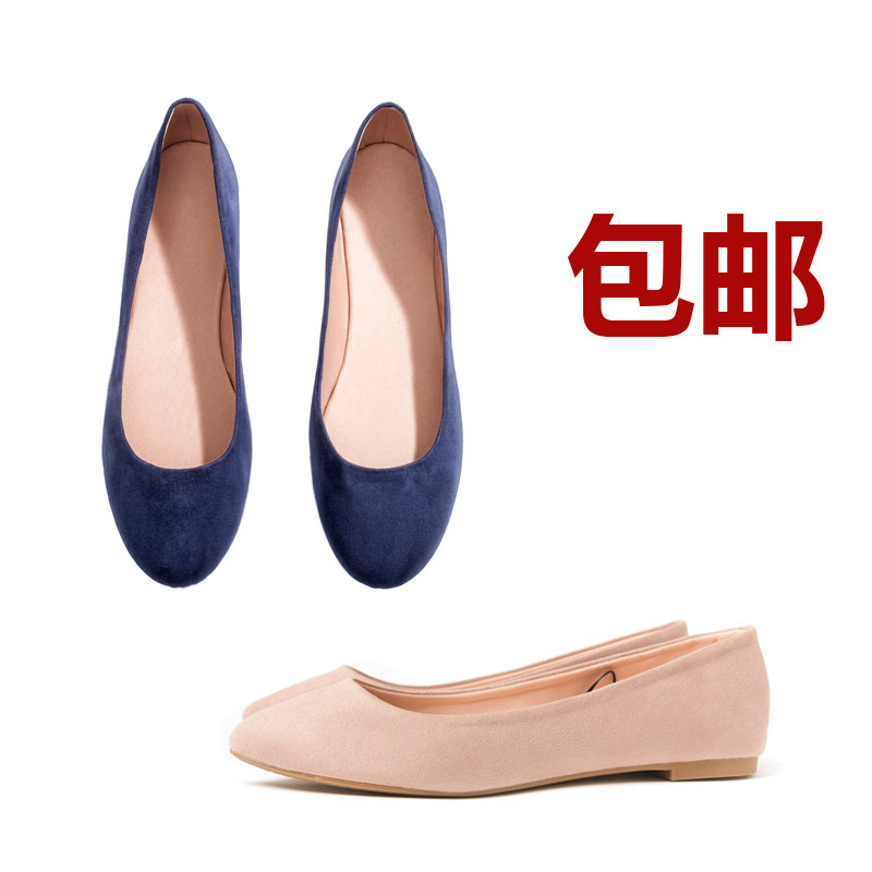 春季新款磨砂绒面浅口