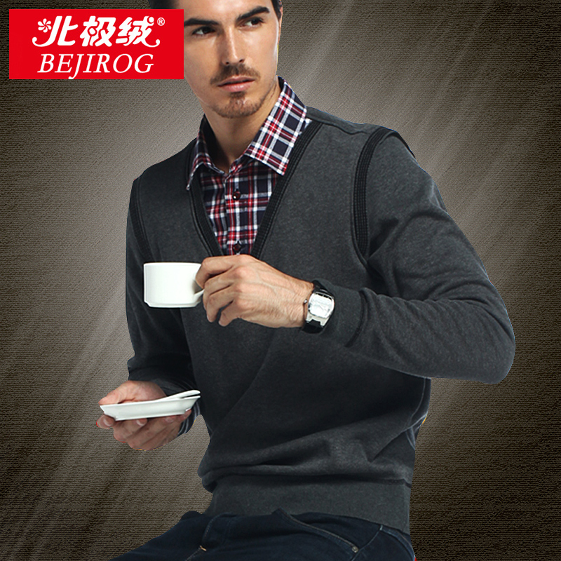Sous-vêtement chaud BEJIROG B700221 en polyester, polyester,  - Ref 745781 Image 1