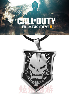 优质钛钢饰品 使命召唤BlackOPS2黑色闪电吊坠 男士项链 游戏周边