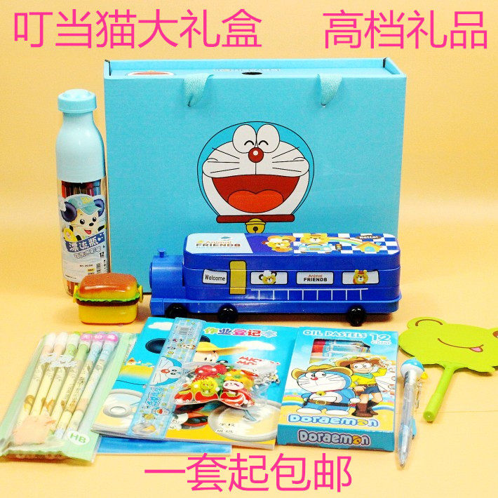 叮当猫文具套装 hellokitty猫手提礼盒套装 学生学习文具套装批发
