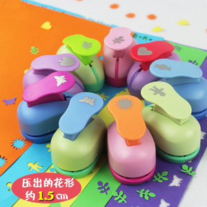 中号杠杆压花器 儿童手工diy工具材料 省力压花机印花机打花器