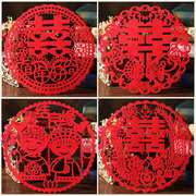 Bougie      - Ref 2486433 Image 13