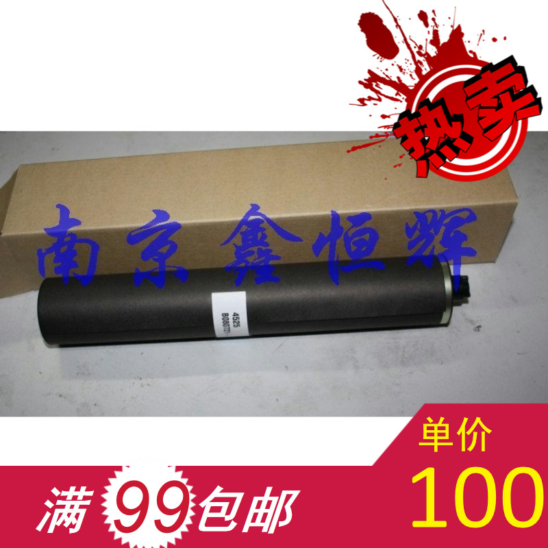 HP2500 佳能5200 HP1500 HP2550 HP3964A HP2840 鼓芯 （韩国）