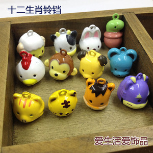 DIY饰品配件十二生肖卡通铃铛小狗小猫宠物铃铛手链项链脚链装饰