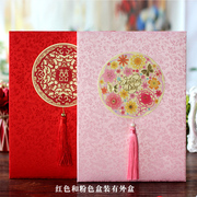 Bougie      - Ref 2486433 Image 17