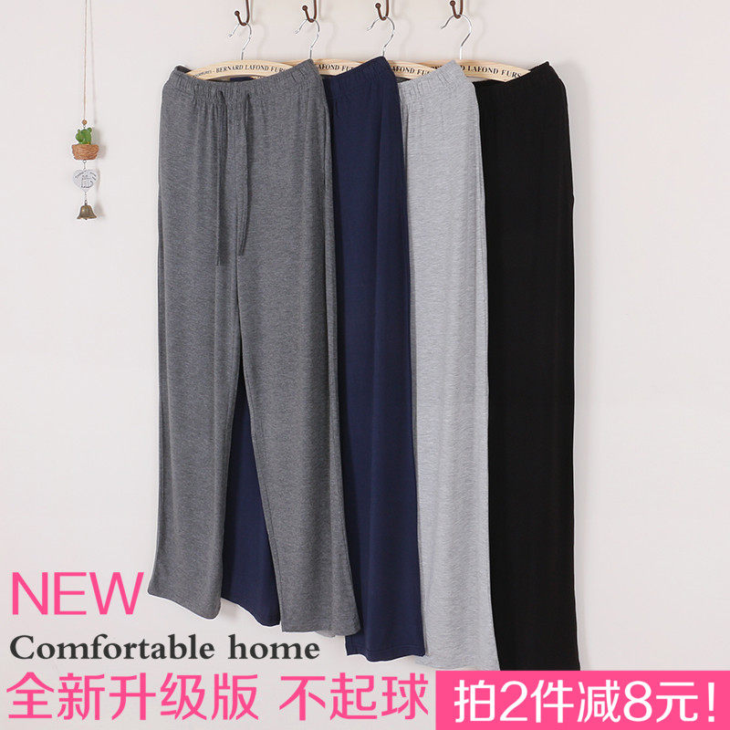 Pantalon pyjama jeunesse - Ref 719860 Image 1