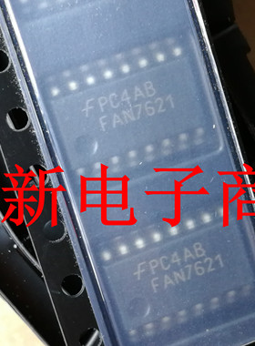 FAN7621 液晶频管理芯片 汽车功放放大器  进口现货  可直拍