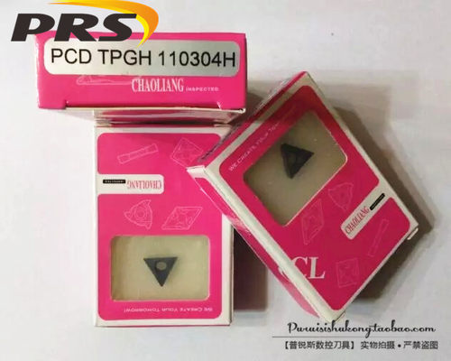 PCD加工铝  CBN 加工淬火料 高硬钢  其他规格请咨询！